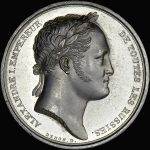 Медаль 1814 года "Пребывание Александра I в Париже"