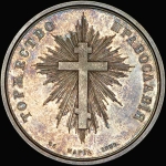 Медаль 1839 года "Воссоединение униатов с православной церковью"