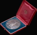 Медаль 1913 года "На освящение храма в память 22000 русских воинов  павших в битве при Лейпциге"