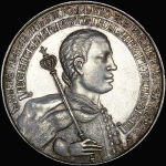 Рубль-медаль 1605 года  Новодел