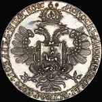 Рубль-медаль 1605 года. Новодел
