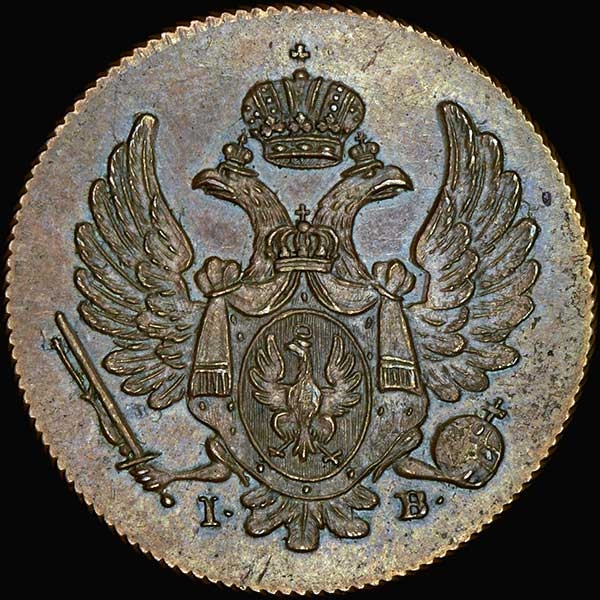 3 гроша 1815 года  IB  Новодел
