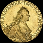 5 рублей 1764 года  СПБ