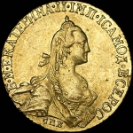 5 рублей 1767 года, СПБ-ТI
