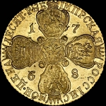 10 рублей 1768 года, СПБ-TI