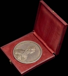 Медаль Вольного Экономического общества