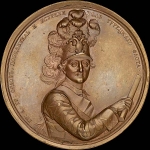 Медаль 1770 года "Граф Алексей Григорьевич Орлов" от Адмиралтейств-коллегии