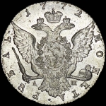 Рубль 1772 года, СПБ-ТI-АШ