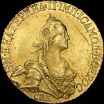 5 рублей 1773 года, СПБ-ТI