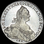 Рубль 1774 года, СПБ-ТИ-ФЛ
