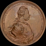 Медаль 1774 года "Граф Петр Александрович Румянцов. 10 июля 1774"