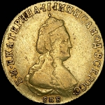 5 рублей 1795 года  СПБ