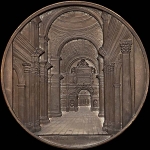Медаль 1858 года  "Освящение Исаакиевского собора в Санкт-Петербурге"