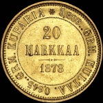 20 марок 1878 года  S