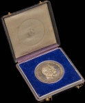 Медаль 1883 года "Коронация Александра III и Марии Федоровны"