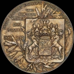 Медаль 1897 года "Граф ИИ.Воронцов-Дашков"