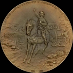 Медаль 1909 года "200-летие победы при Полтаве"