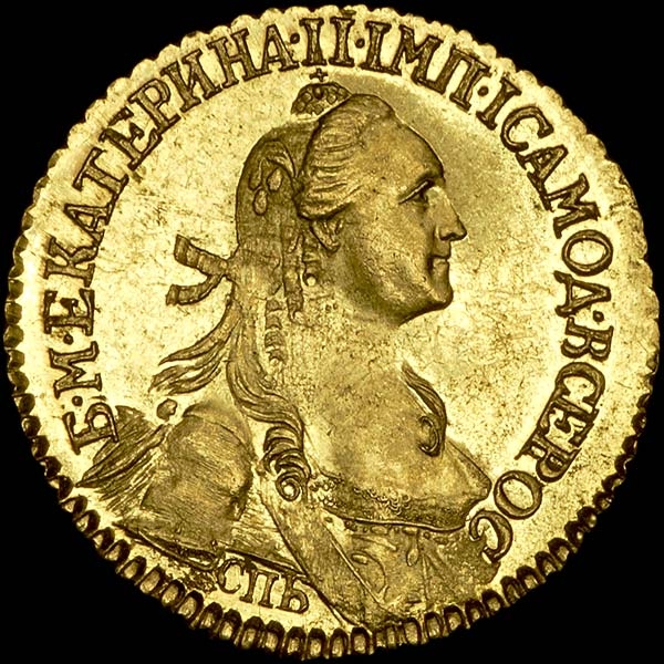 2 рубля 1766 года  СПБ  Новодел
