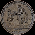 Медаль “Посещение Петром I Парижа. 29 апреля 1717 года“
