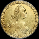 10 рублей 1767 года, СПБ-TI