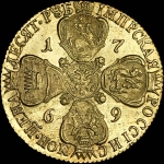 10 рублей 1769 года  СПБ-ТI