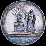 Медаль “Рождение Великого Князя Александра Павловича. 12 декабря 1777 года“
