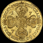 10 рублей 1778 года  СПБ