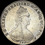 Рубль 1780 года, СПБ-ИЗ