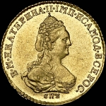 2 рубля 1785 года, СПБ