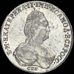 Полтина 1796 года, СПБ-TI-IС