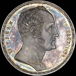 1 5 рубля - 10 злотых 1836 года  ПУ  Оригинал
