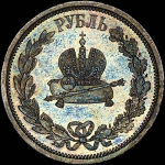 Рубль 1883 года, ЛШ