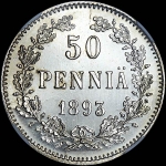 50 пенни 1893 года  L