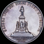 Медаль 1894 года  "Открытие памятника Александру II в Гельсингфорсе"