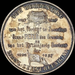 Медаль 1897 года  "200-летие визита Петра I в Заандам"
