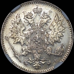 25 пенни 1901 года, L