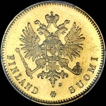 20 марок 1912 года, S