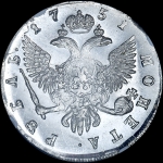 Рубль 1751 года  СПБ