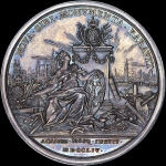 Медаль 1754 года "Основание Московского университета"