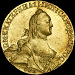 10 рублей 1764 года, СПБ-ТI