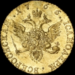 Червонец 1766 года, СПБ-ТI