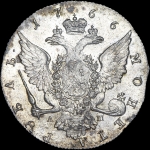 Рубль 1766 года, СПБ-ТI-АШ