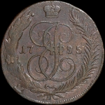 5 копеек 1795 года, ММ