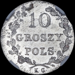 10 грошей 1831 года, KG