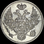 6 рублей 1833 года, СПБ
