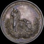 Медаль 1894 года "В память кончины императора Александра III"