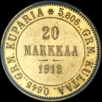 20 марок 1912 года, S