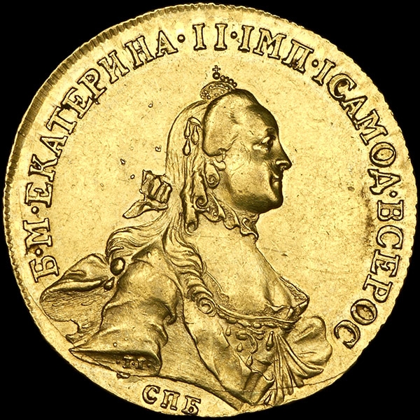 10 рублей 1762 года  СПБ-ТI