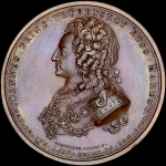Медаль "Смерть князя Ивана Трубецкого  16 января 1750 г "