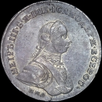 Рубль 1762 года  ММД-ДМ